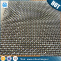 Tissu de treillis métallique en métal de tungstène de filtration d&#39;aluminium fondu / tissu de maille de tungstène